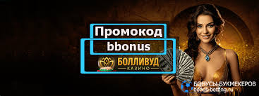 Игры, провайдеры, платежи и поддержка — краткий обзор игорного заведения
