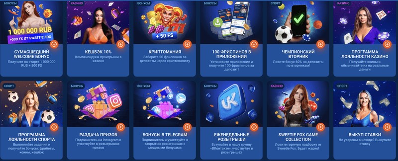 Mostbet İcmalı: Azərbaycanda Mərc üçün Ən Yaxşı Sahə Mostbet İcmalı: Azərbaycanda Mərc üçün Ən Yaxşı Sahə