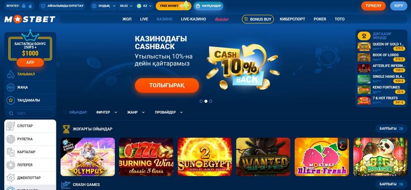 Mostbet Official Reviews Read Customer Support Reviews Of Mostbet